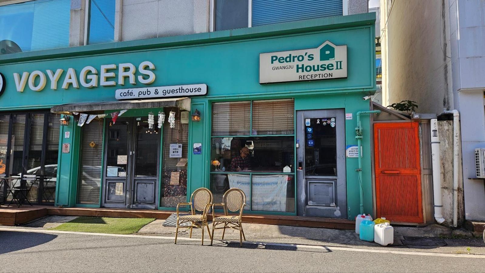 ホテル ペドロズ ハウス 光州 エクステリア 写真